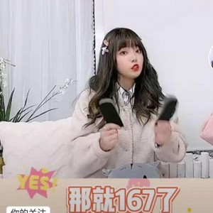 網(wǎng)紅黑料社,揭開(kāi)網(wǎng)絡(luò)輿論背后的真相