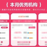 獨家爆料網(wǎng)站 不干了