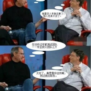 首次獨家爆料在線揭秘 最新爆料,最新爆料背后的驚人真相