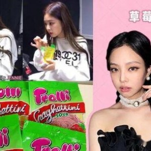 娛樂(lè)圈吃瓜匯總,揭秘明星幕后故事與熱點(diǎn)事件