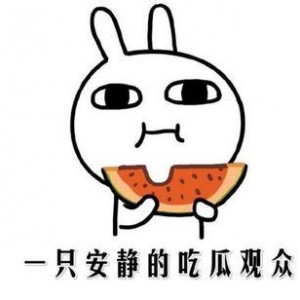 吃瓜網(wǎng),吃瓜網(wǎng)帶你領(lǐng)略明星幕后故事