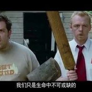 17吃瓜fun 電影下載,揭秘熱門電影下載背后的秘密